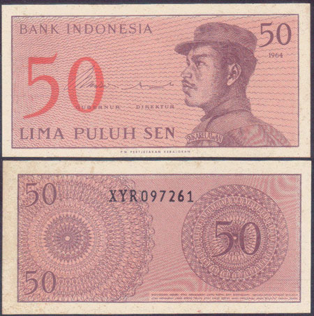 1964 Indonesia 50 Sen (Replacement) Unc L001679